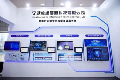 新聞中心軟件開發 連接信息與受眾的數字化橋梁