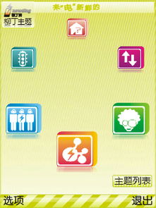 20款最常用精品軟件開發(fā)工具 功能詳解與高效下載指南